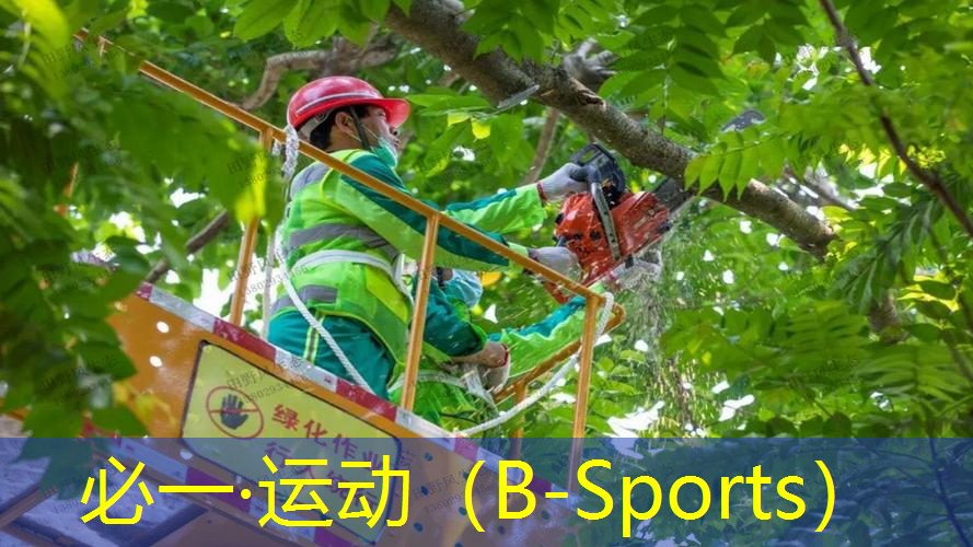 国际乒乓球台标准是多少